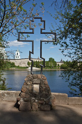 Similar image 1735573