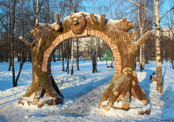 Similar image 1735611