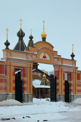 Similar image 1736121