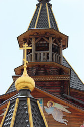 Similar image 1736122