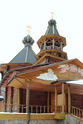 Similar image 1736124