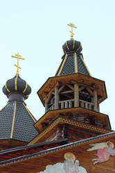 Similar image 1736125