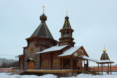 Similar image 1736161