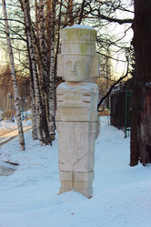 Similar image 1736190