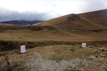 Similar image 1736223