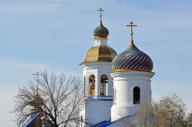 Similar image 1736284