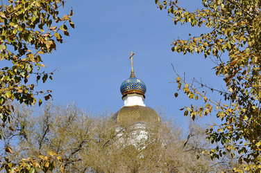 Similar image 1736285