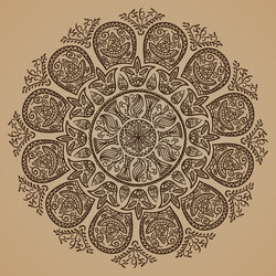 Similar image 1736461