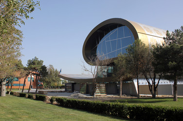 Similar image 1737474