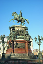 Similar image 1737600