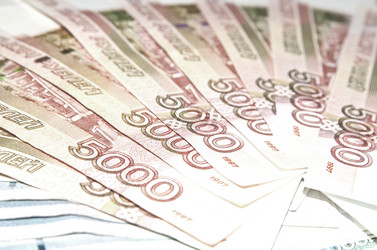 Similar image 1738183