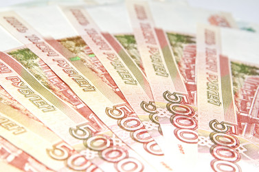 Similar image 1738186