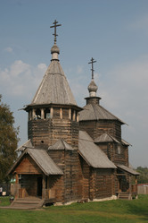 Similar image 1738201