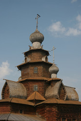 Similar image 1738205