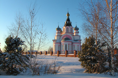 Similar image 1738371