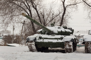 Similar image 1738386