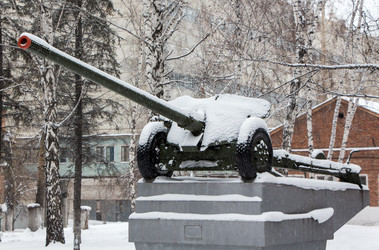 Similar image 1738387