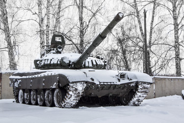 Similar image 1738392