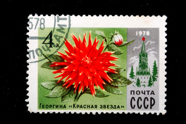 Similar image 1738689