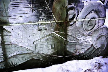 Similar image 1738840