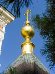 Similar image 1740079