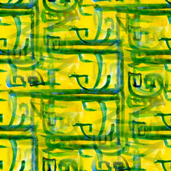 Similar image 1740404