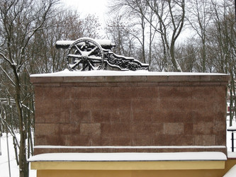 Similar image 1740723