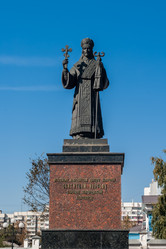 Similar image 1740729