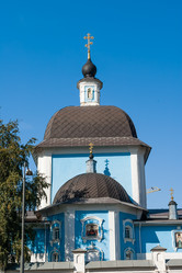 Similar image 1740730