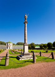 Similar image 1740798