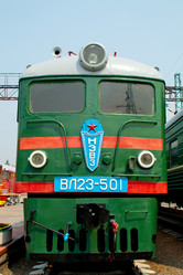 Similar image 1741543