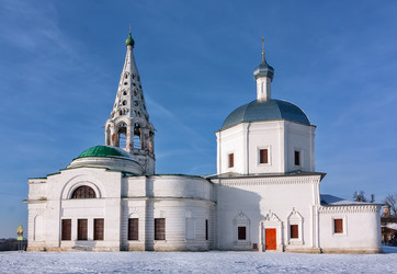 Similar image 1741617