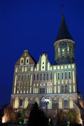 Similar image 1745610