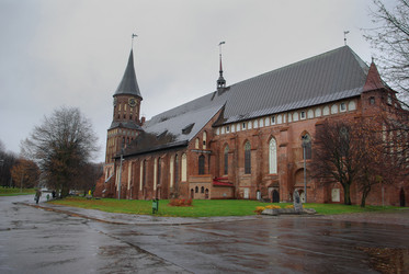 Similar image 1745618