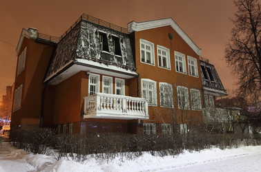 Similar image 1745899