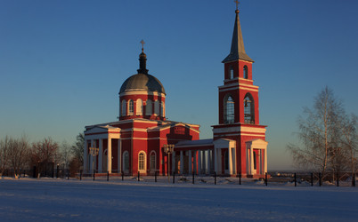 Similar image 1747630