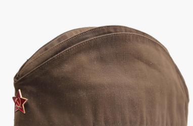 Similar image 1748536