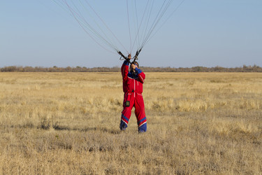 Similar image 1748881