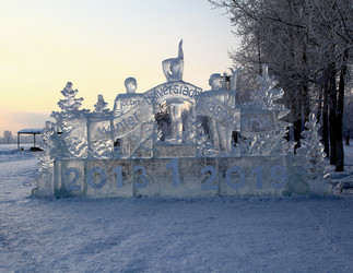 Similar image 1750491