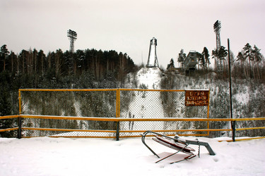 Similar image 1751276