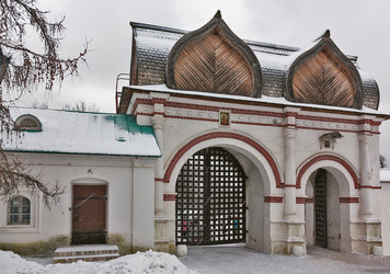 Similar image 1751890