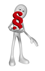 Similar image 1751989