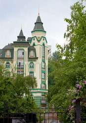 Similar image 1752333