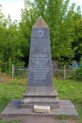 Similar image 1752387