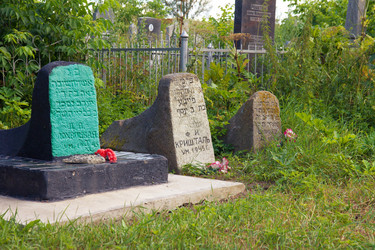 Similar image 1752403