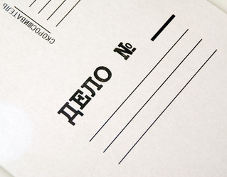 Similar image 1753165