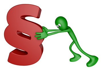 Similar image 1753249