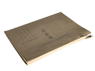 Similar image 1754141