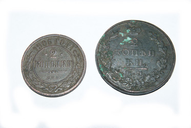 Similar image 1756234