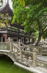 Similar image 1757420